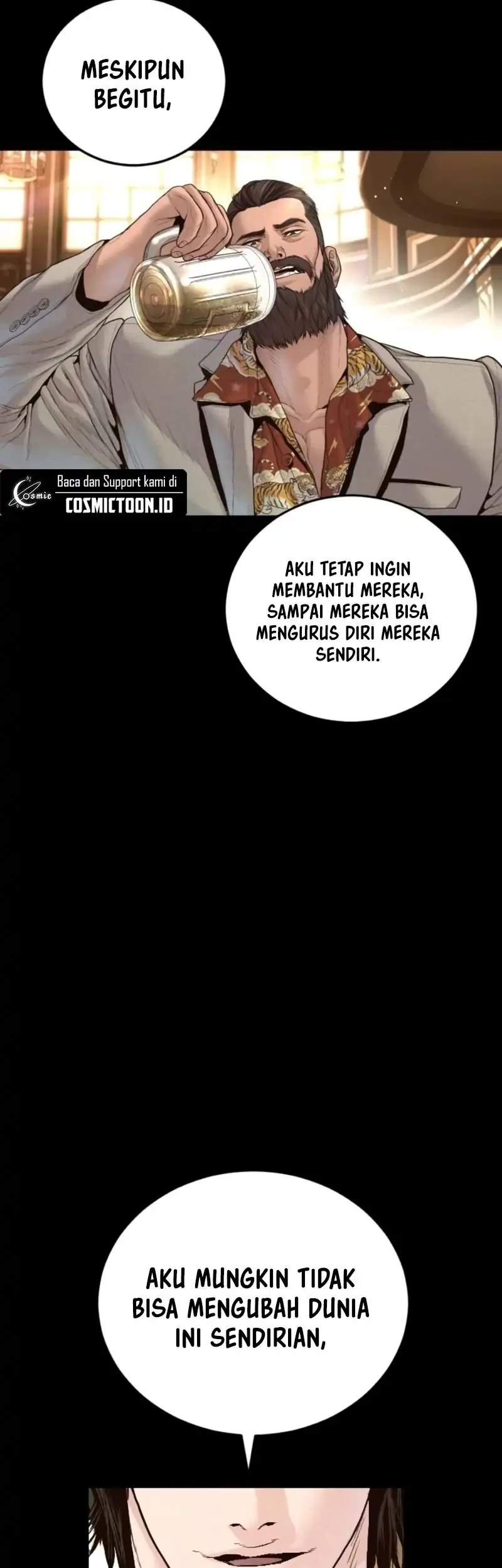 Manga page 43