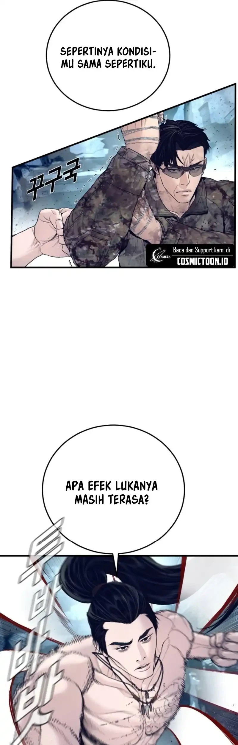 Manga page 49