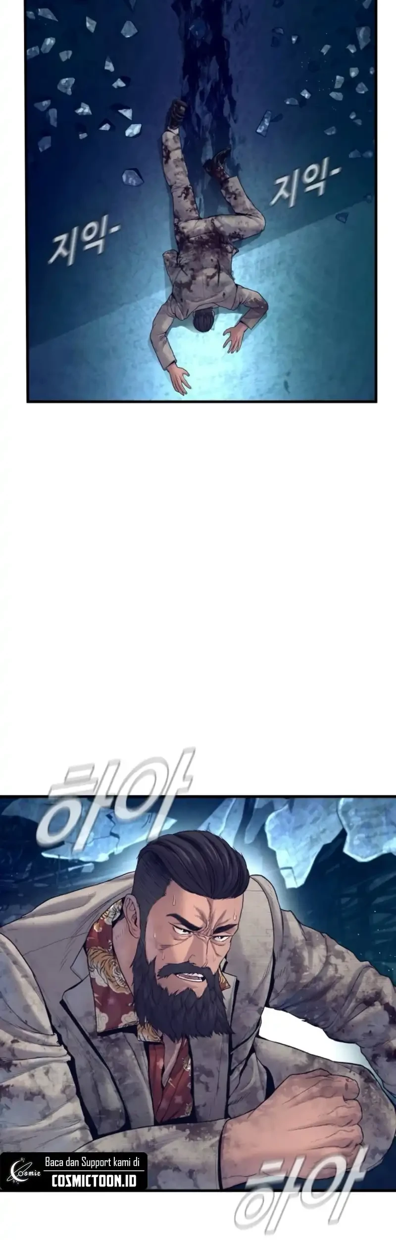 Manga page 51