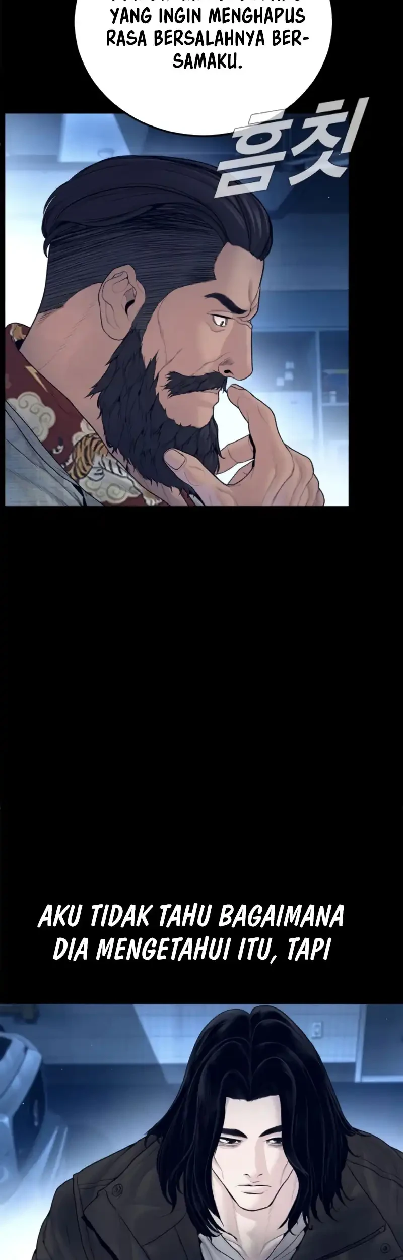 Manga page 59