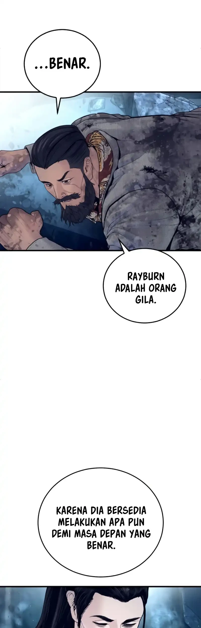 Manga page 68