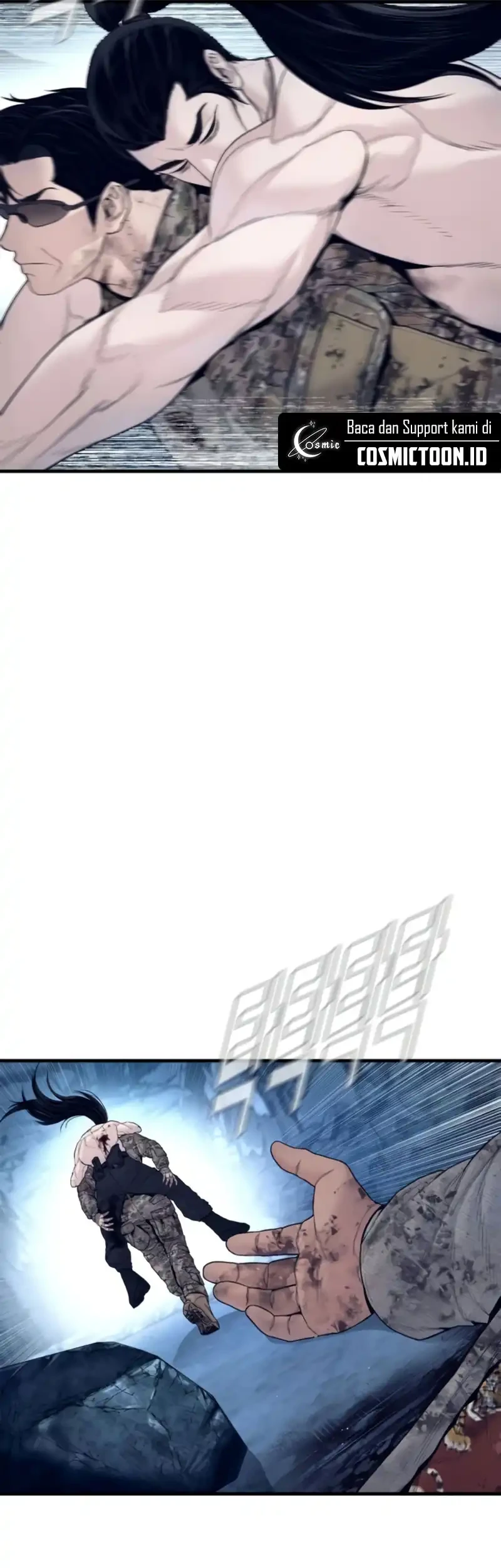 Manga page 80