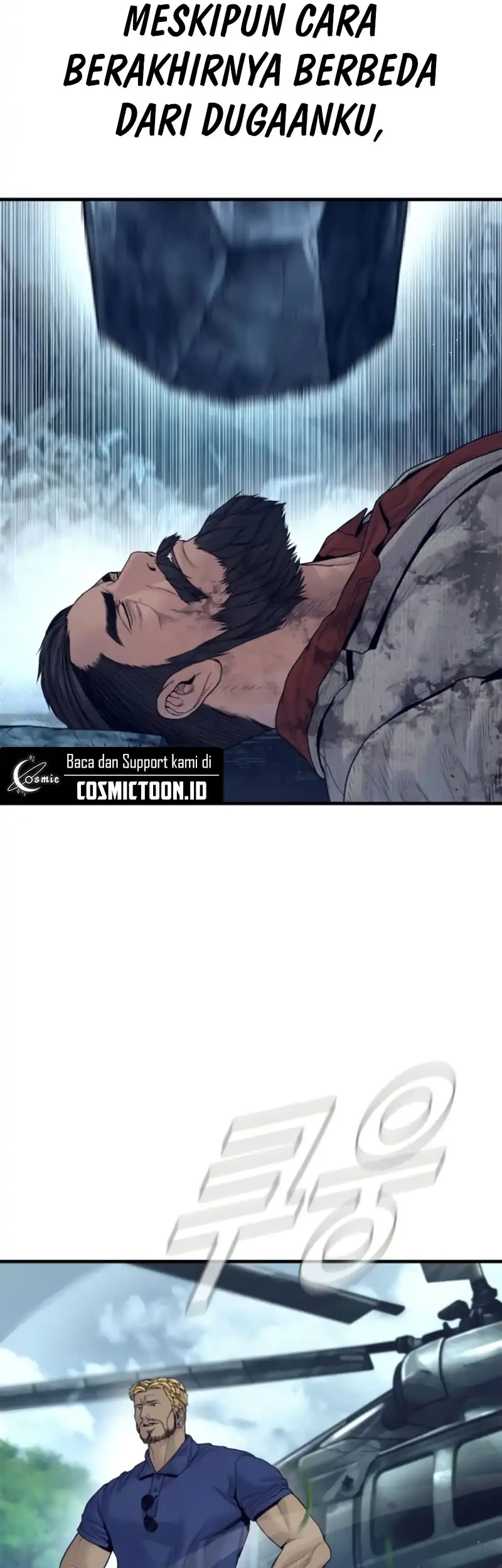 Manga page 84