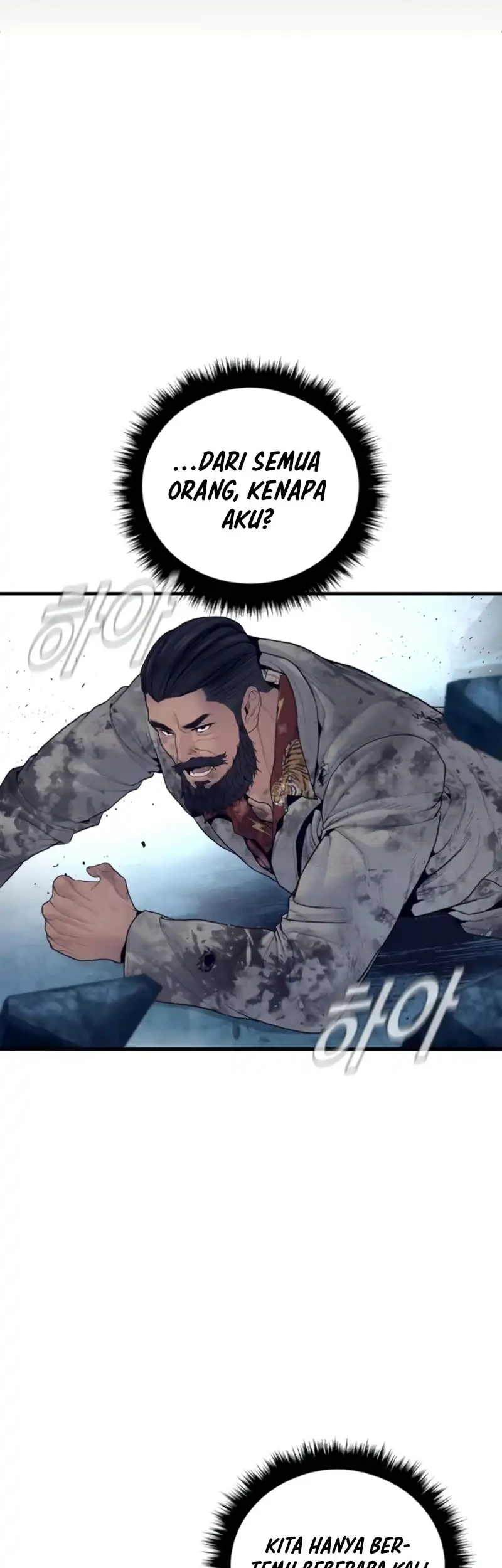 Manga page 27