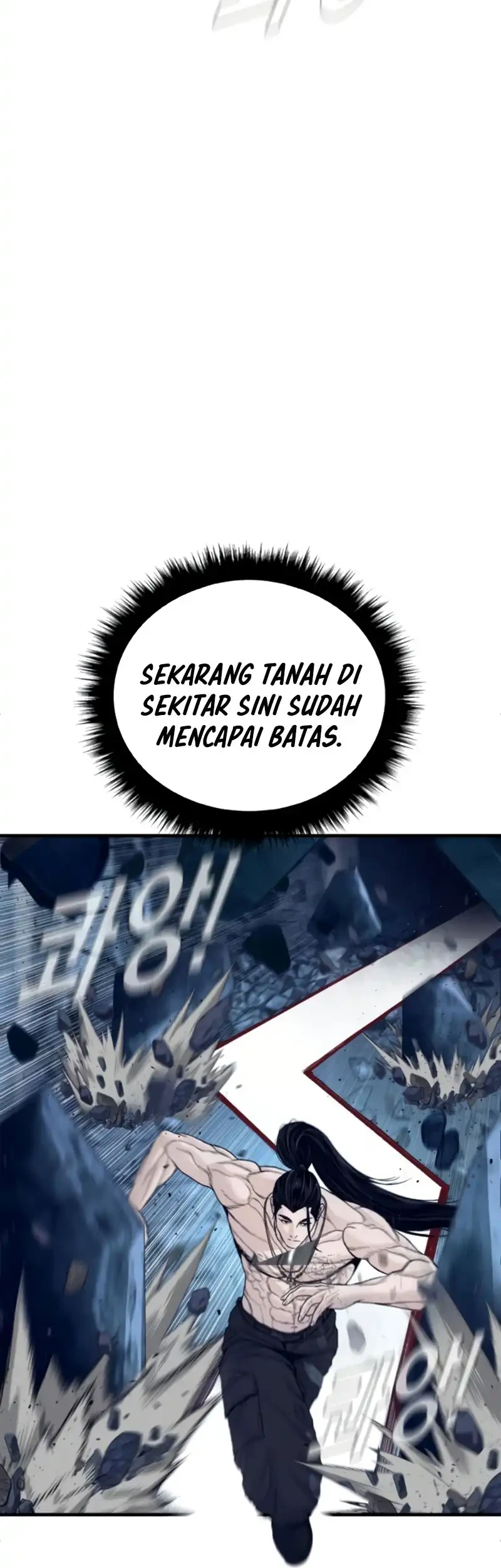 Manga page 35