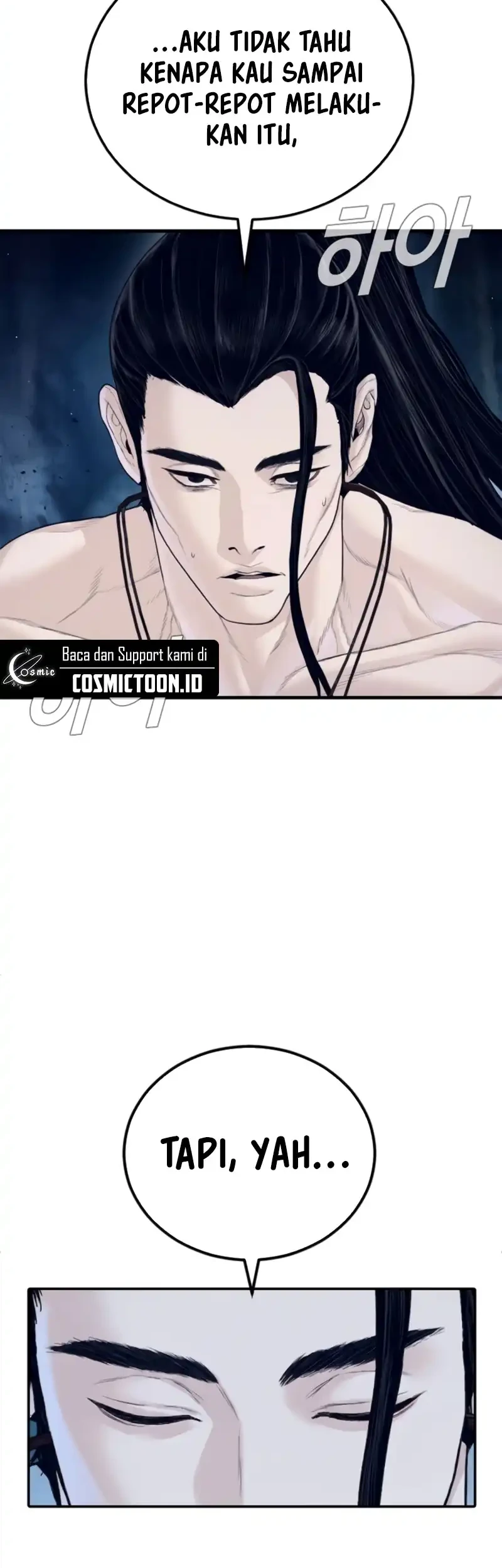 Manga page 51