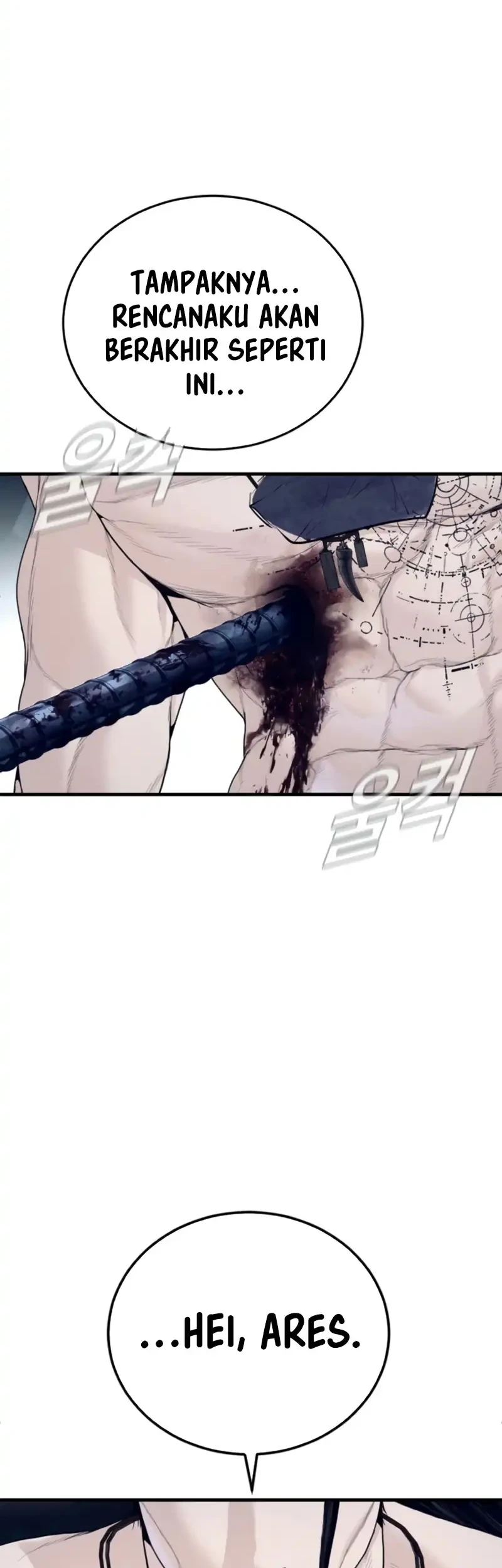 Manga page 53
