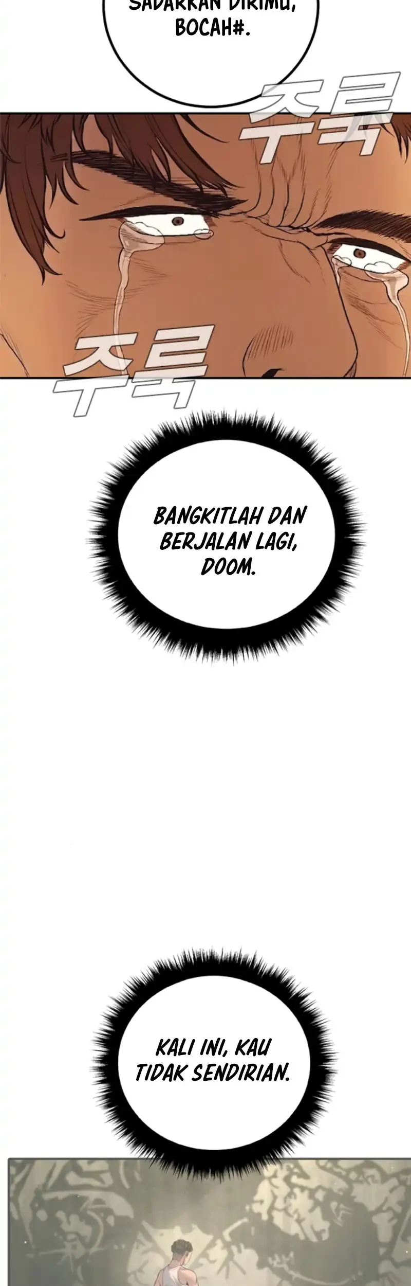 Manga page 60
