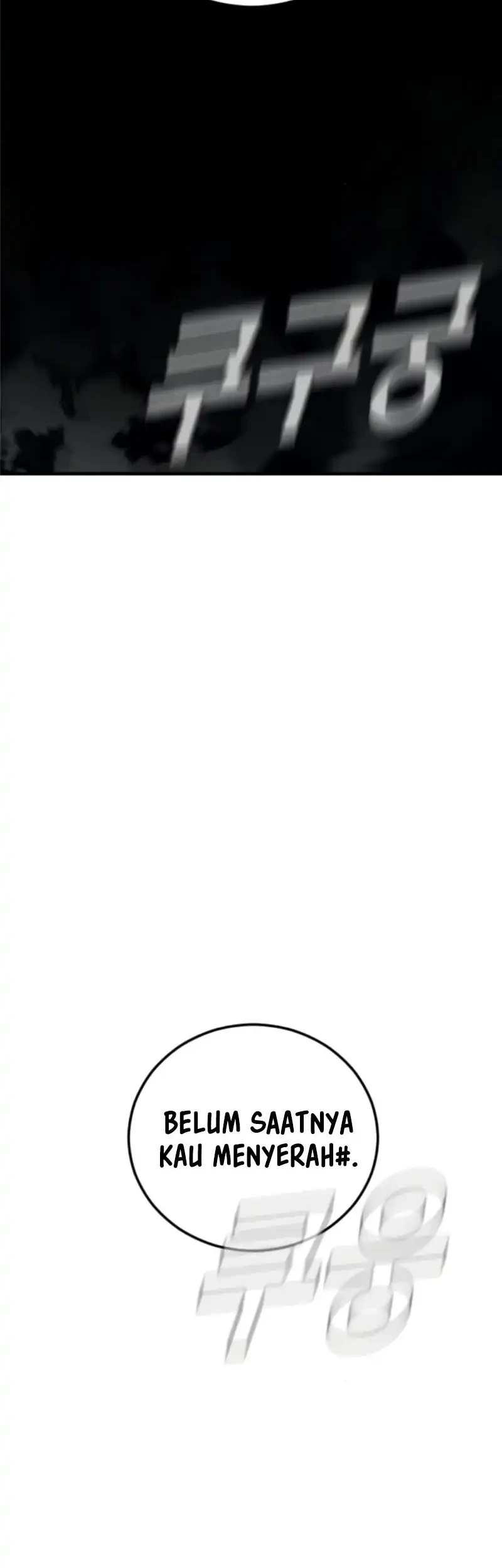 Manga page 63