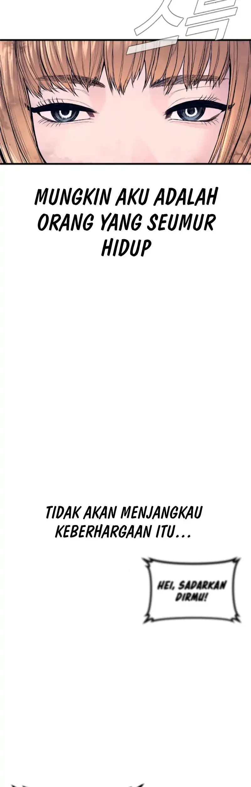 Manga page 77