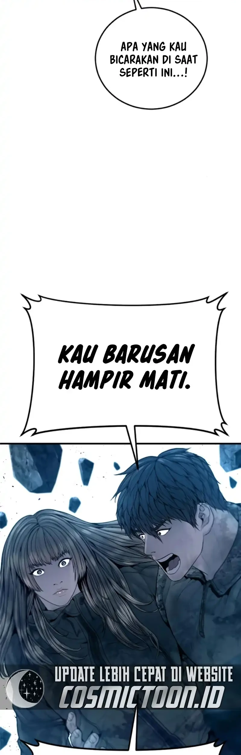 Manga page 82