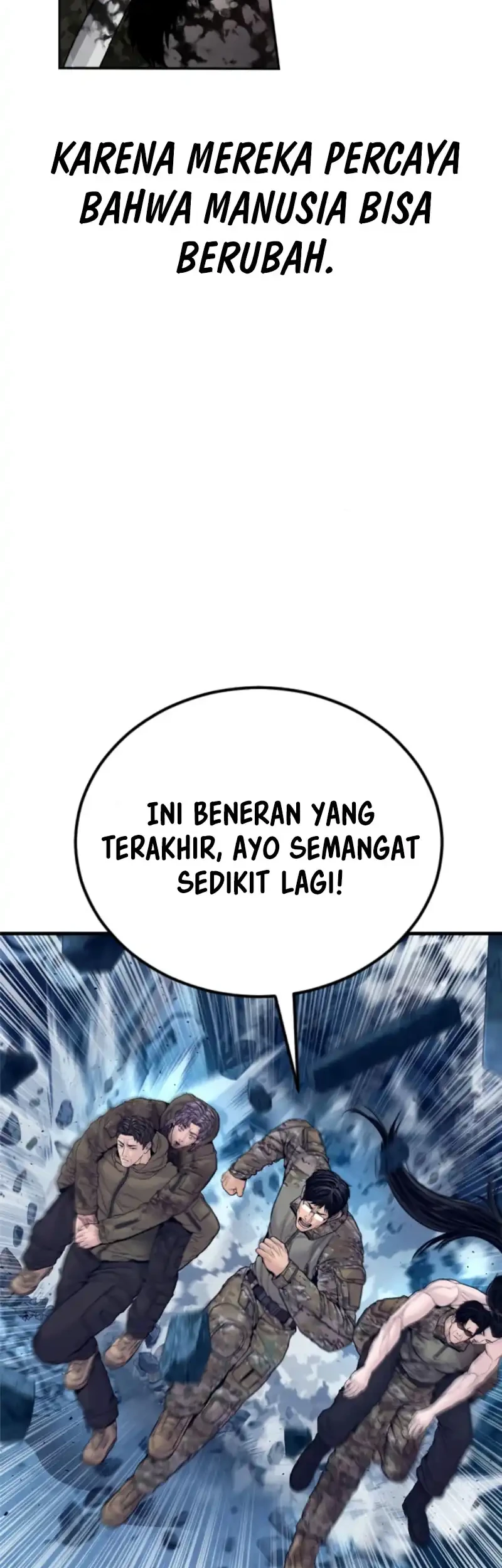 Manga page 95