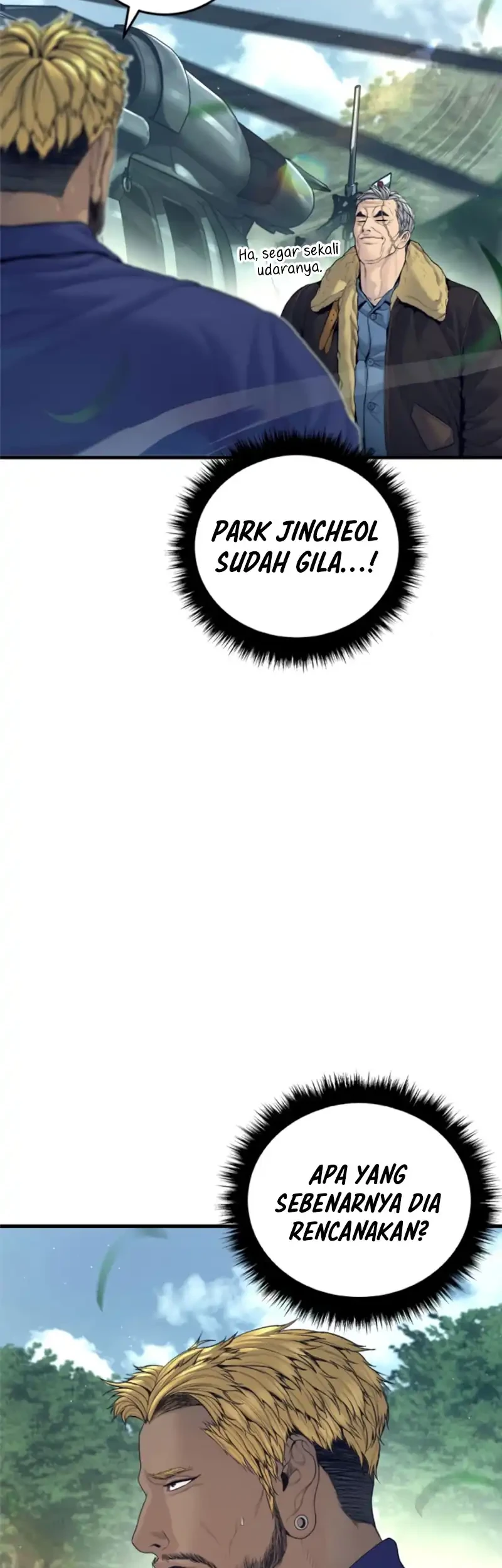 Manga page 23