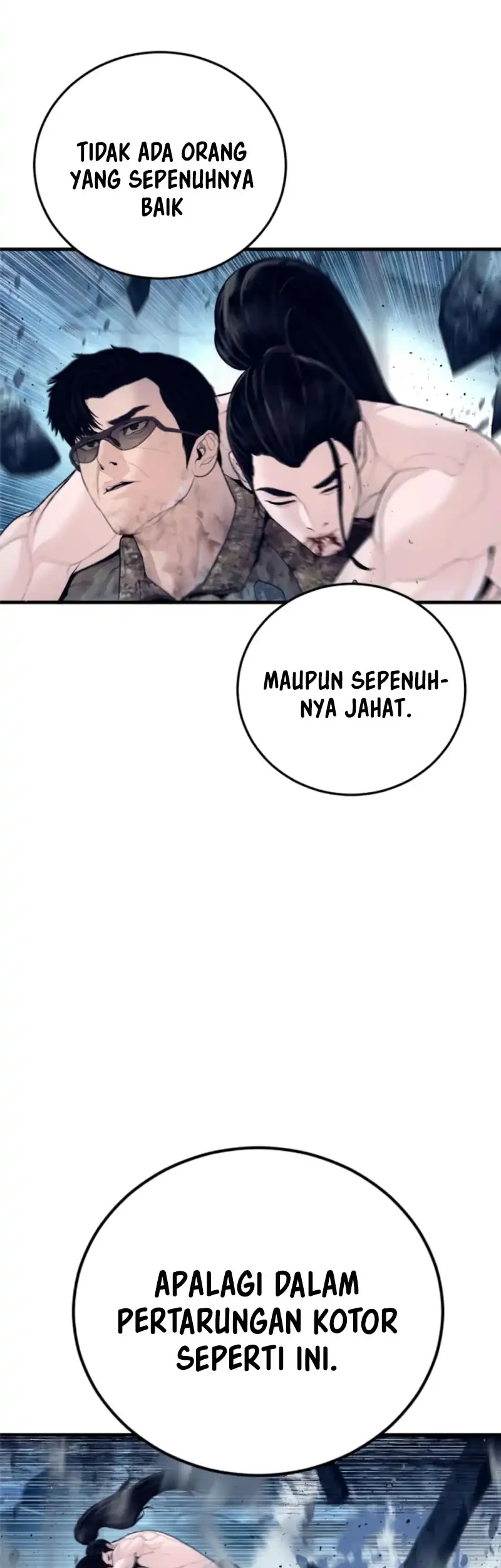 Manga page 27