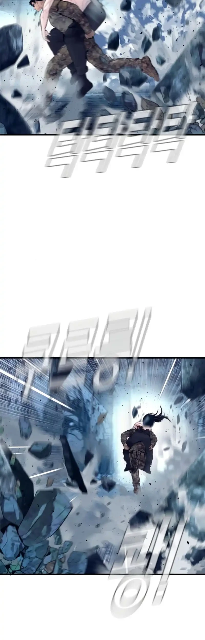 Manga page 28