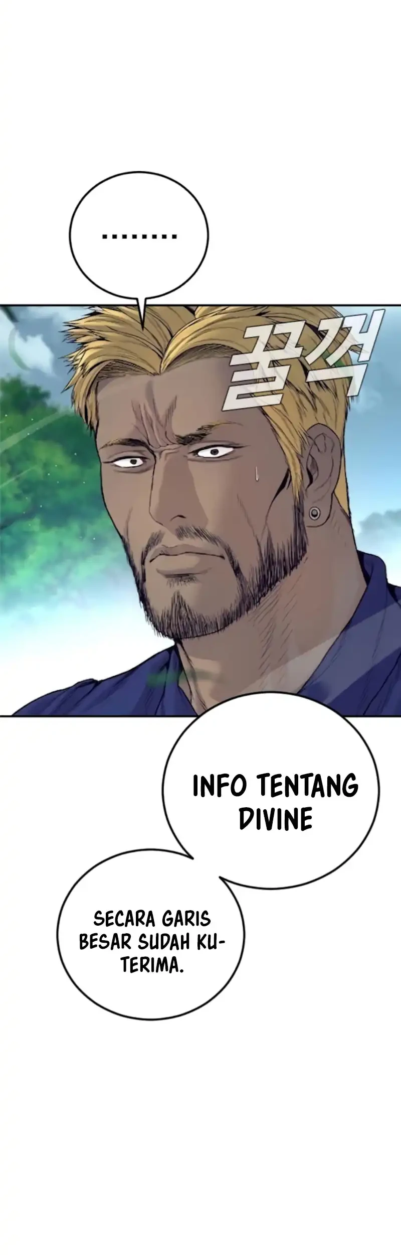 Manga page 29