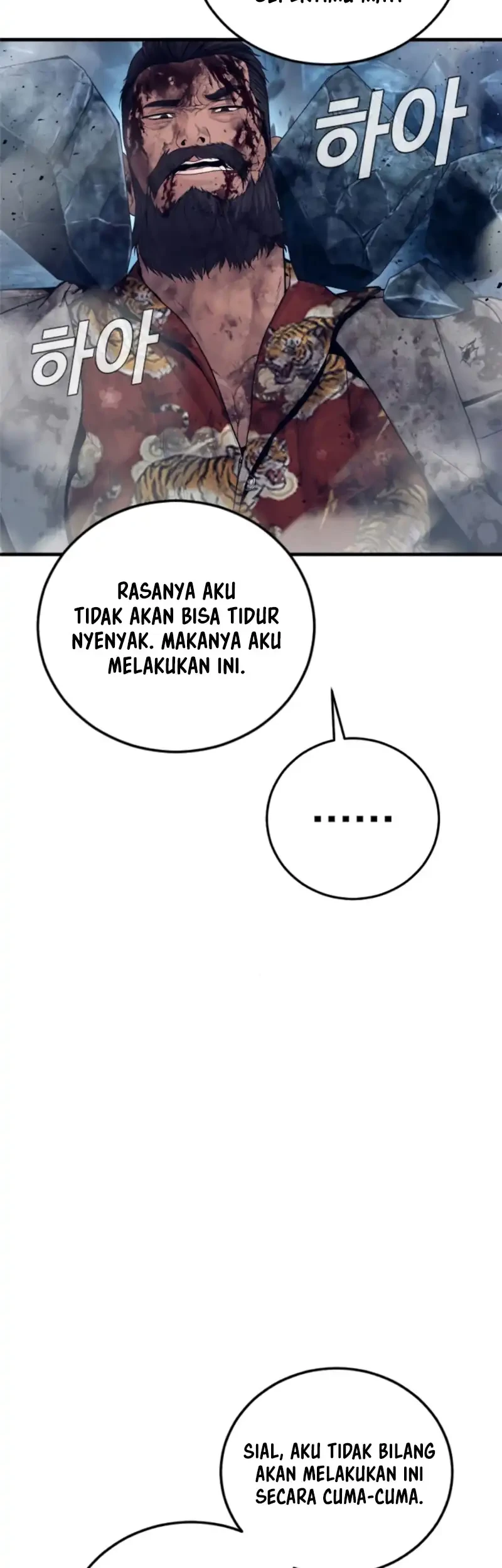 Manga page 40