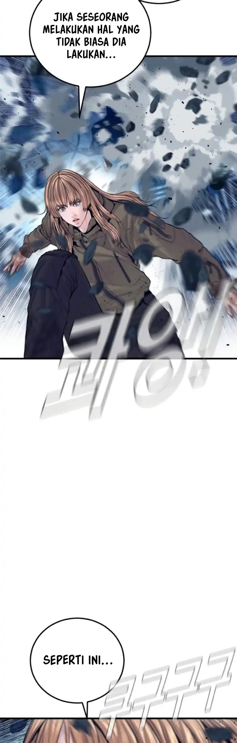 Manga page 41