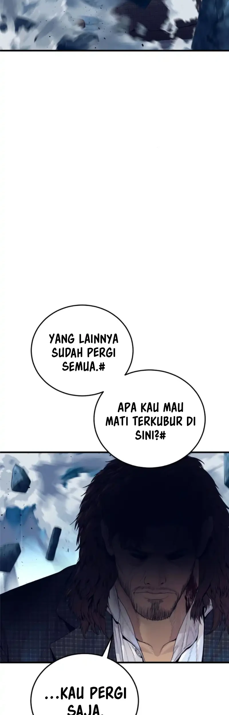 Manga page 47