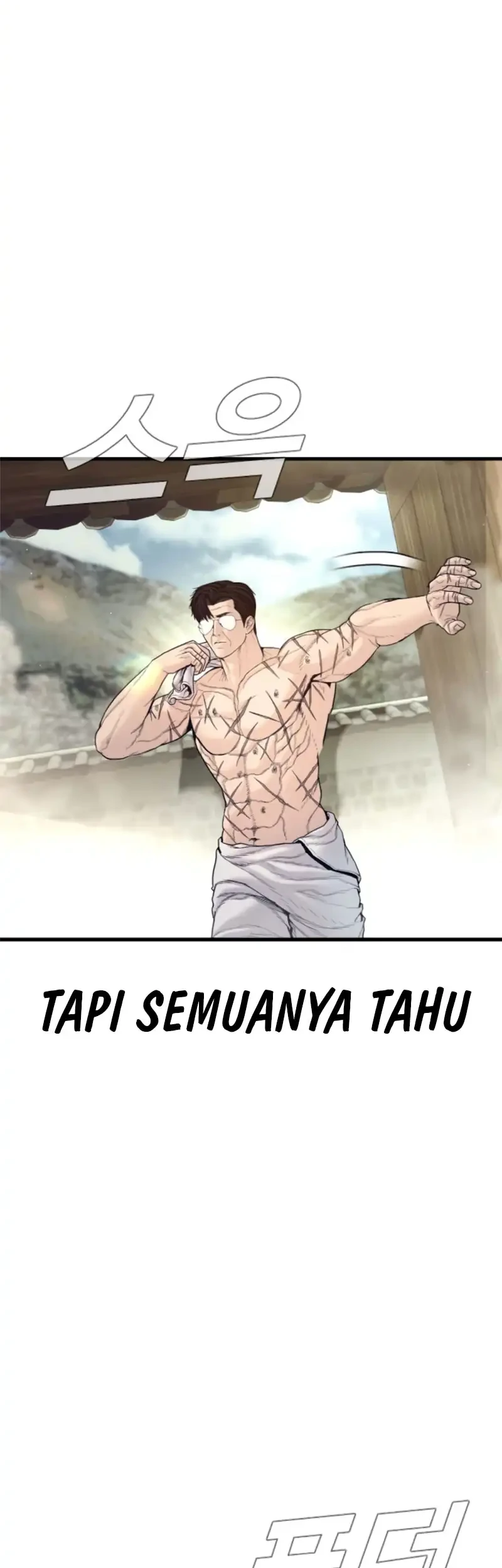 Manga page 72