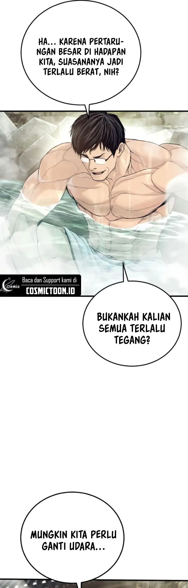 Manga page 74