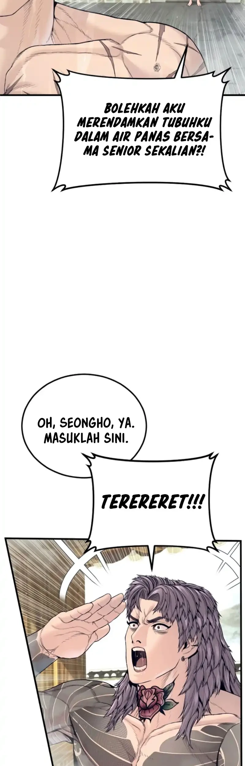 Manga page 76