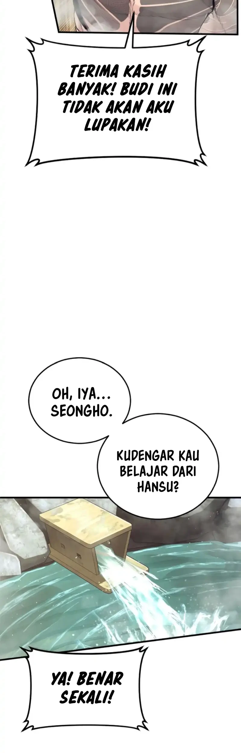 Manga page 77