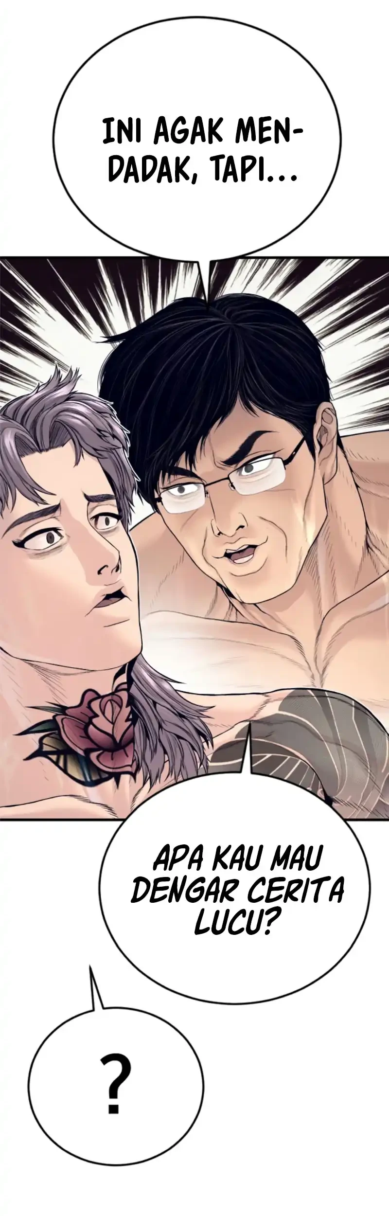 Manga page 79