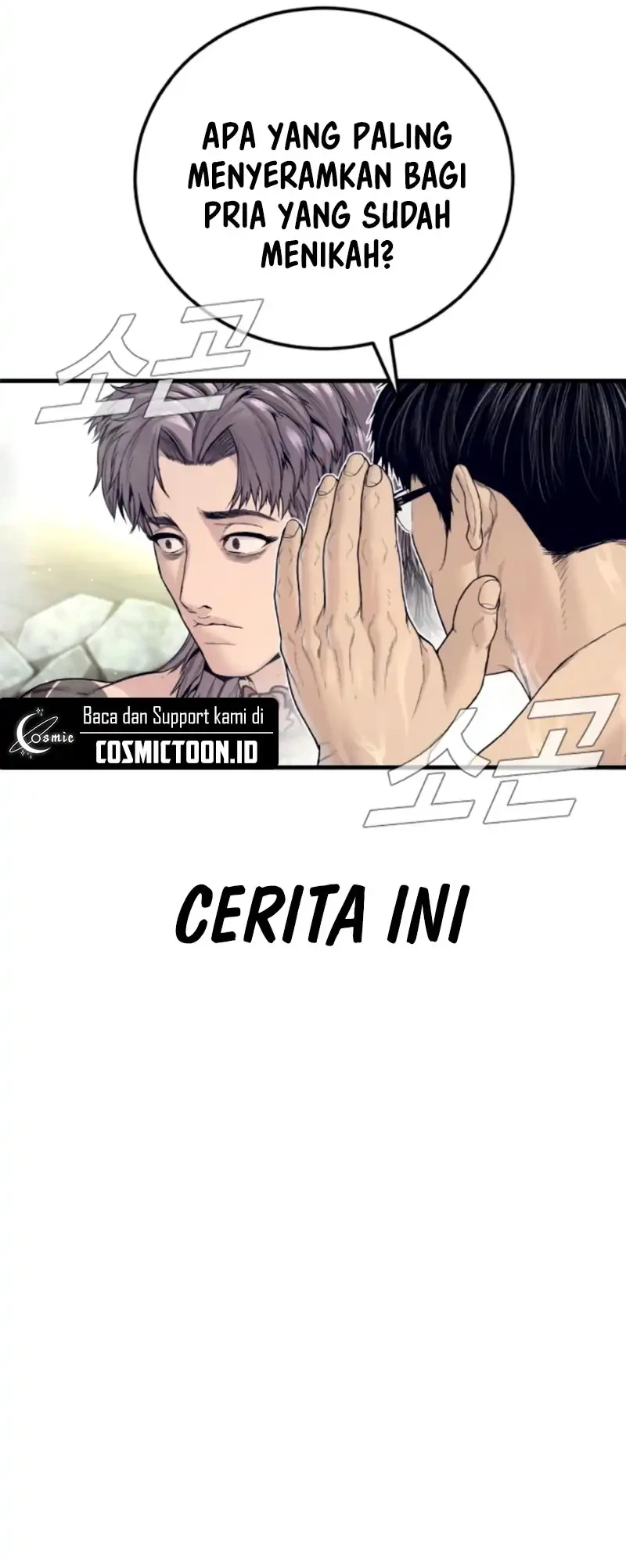Manga page 85