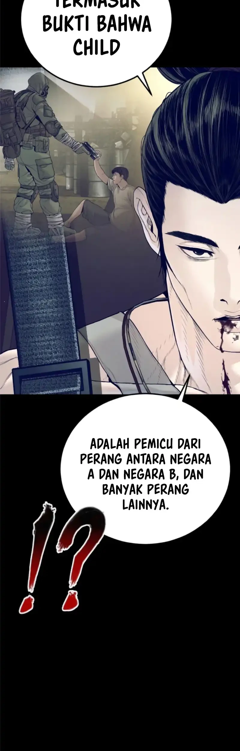 Manga page 33