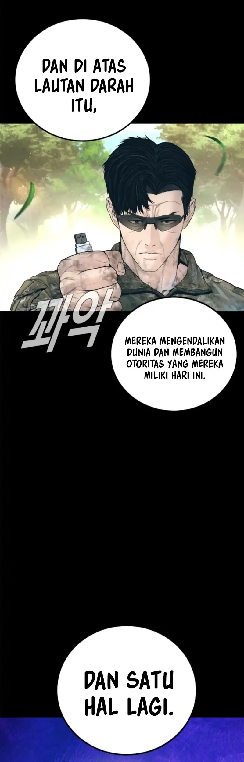 Manga page 35