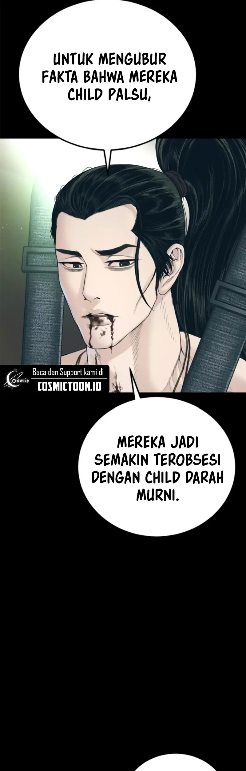 Manga page 38