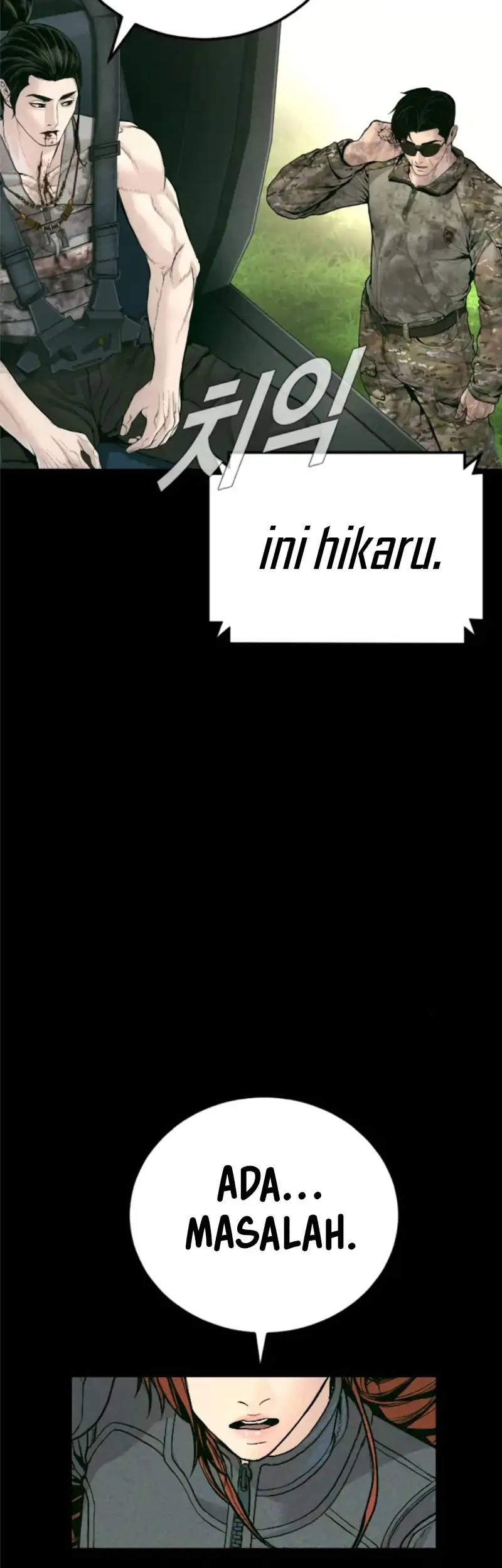 Manga page 41