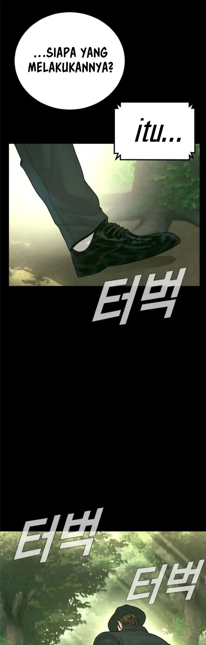 Manga page 44