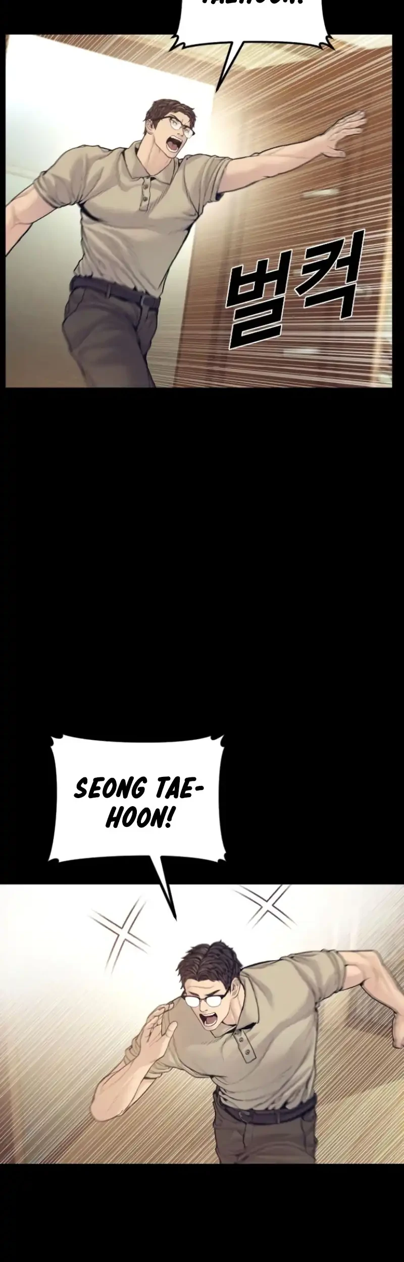 Manga page 65