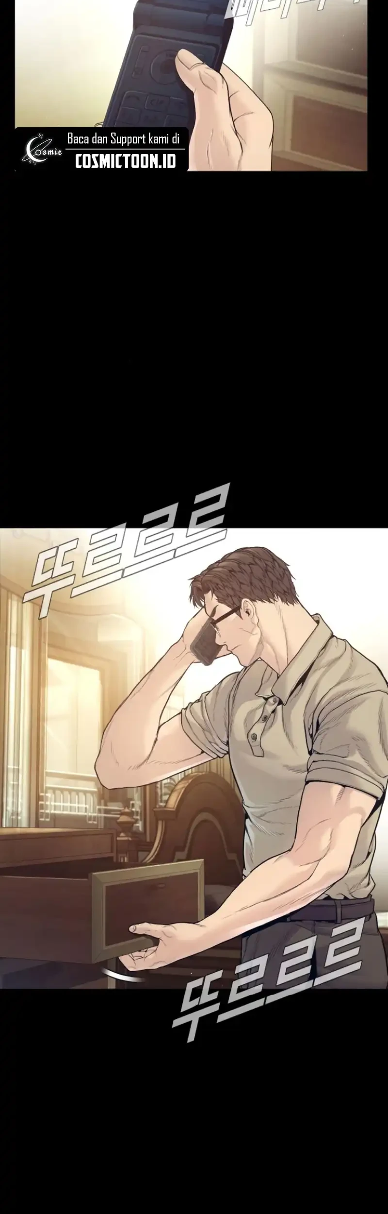 Manga page 67