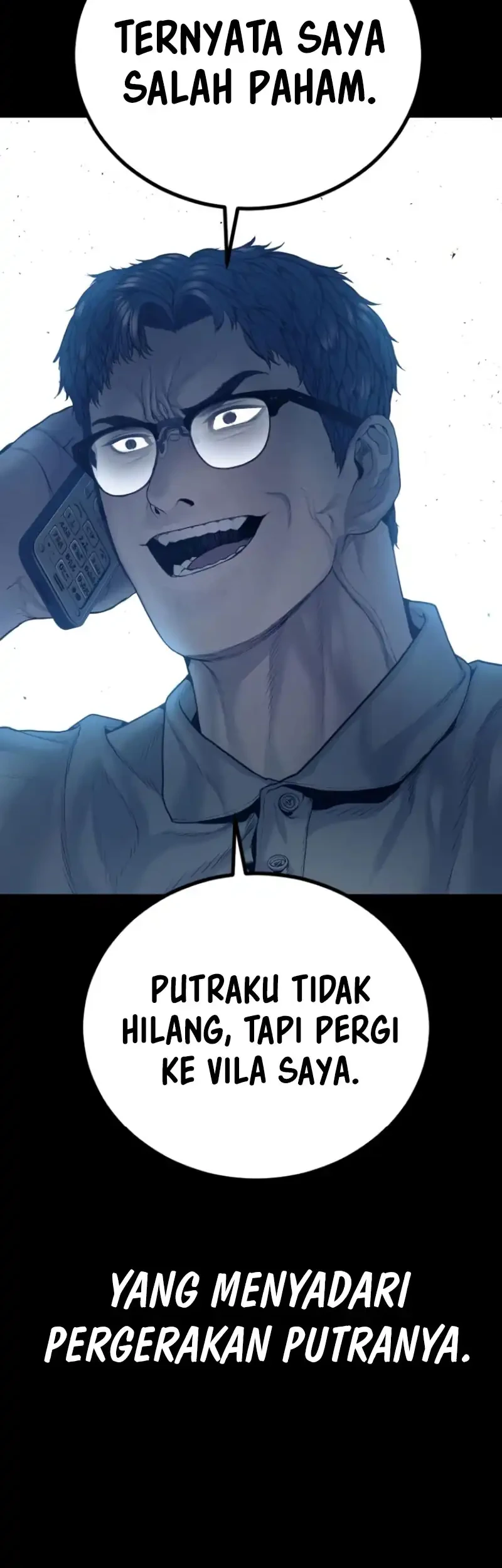 Manga page 71