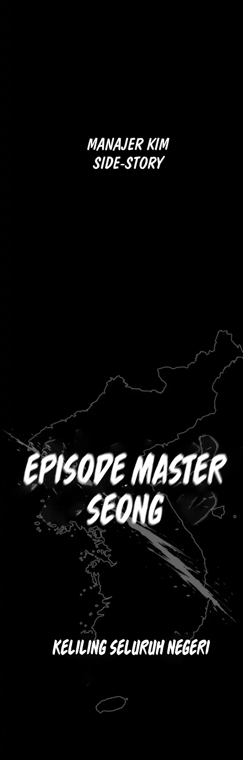 Manga page 72