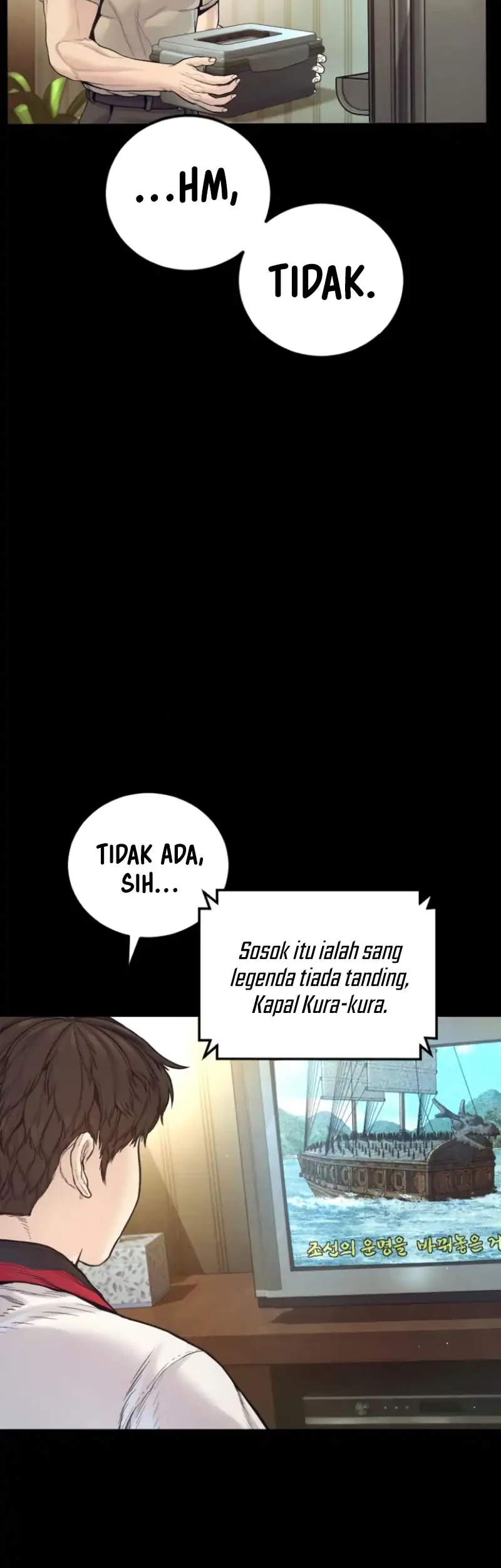 Manga page 17