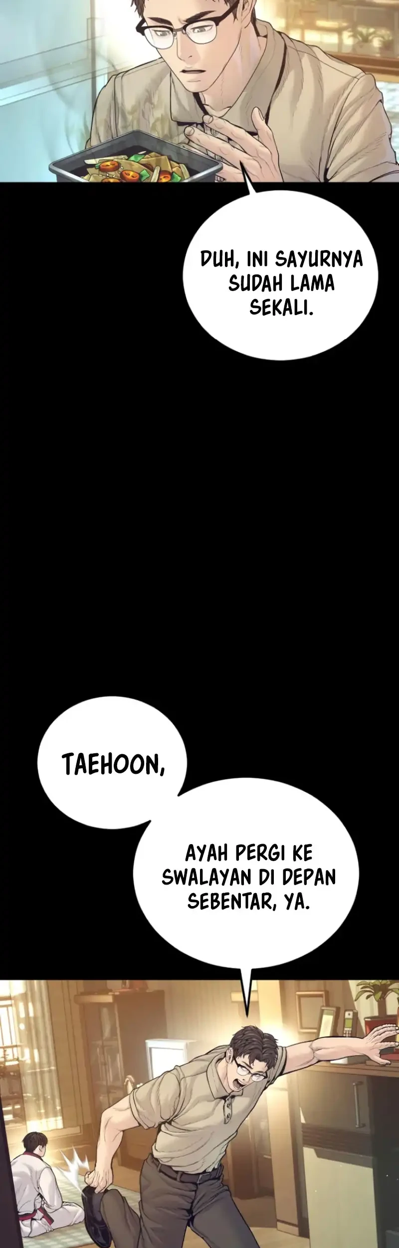 Manga page 22