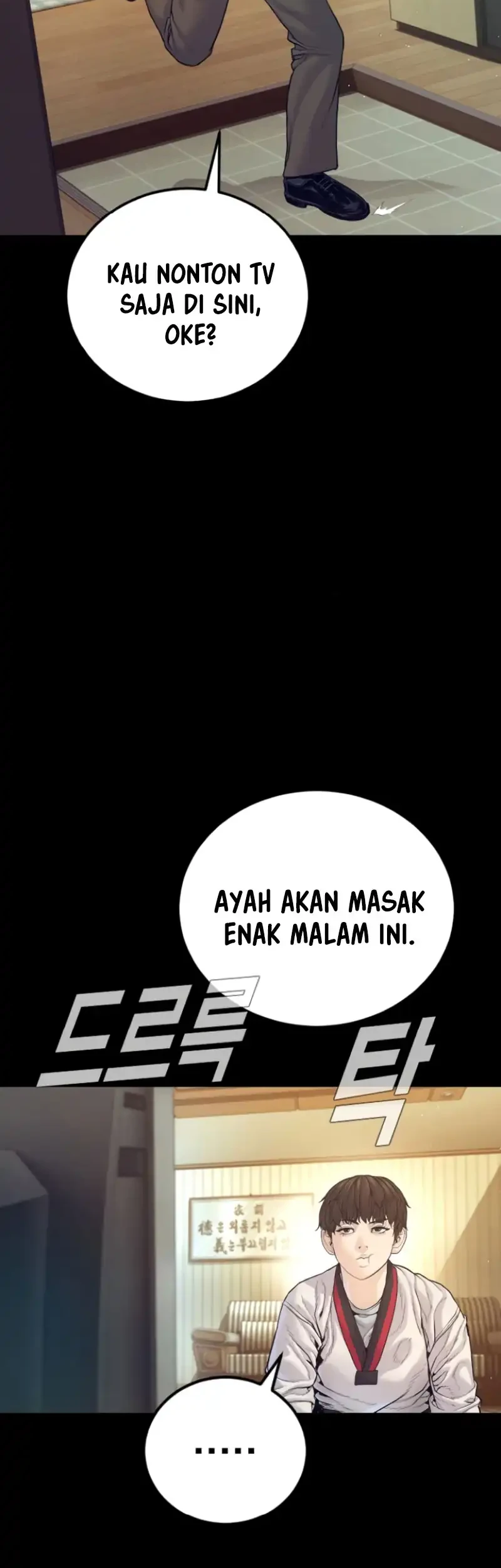 Manga page 23