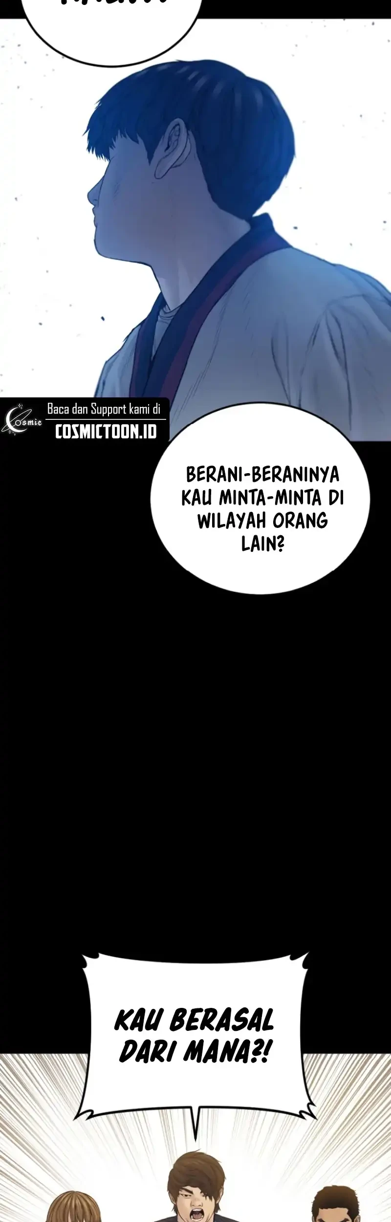 Manga page 45