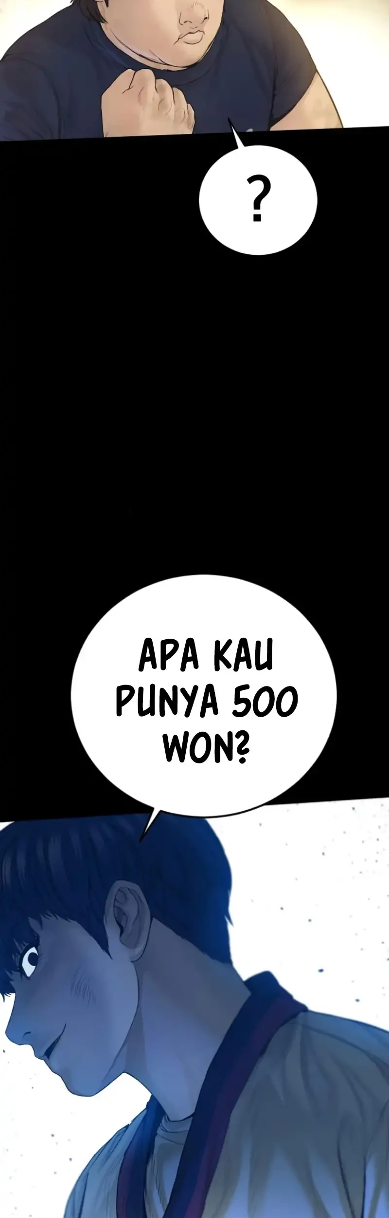 Manga page 47