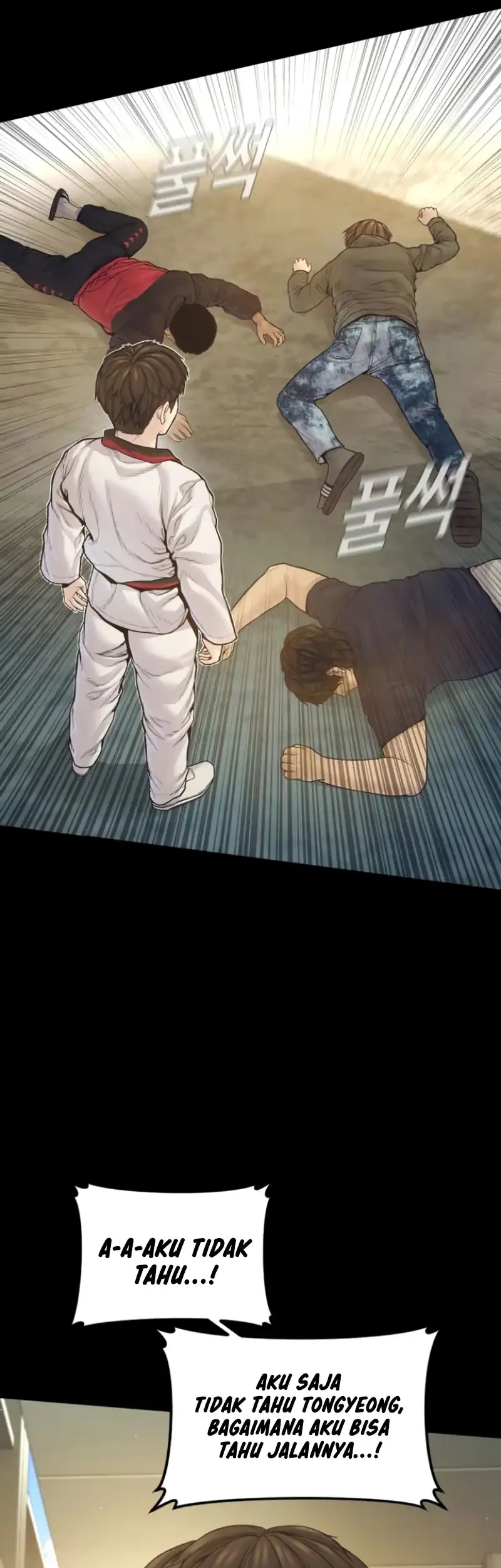 Manga page 52