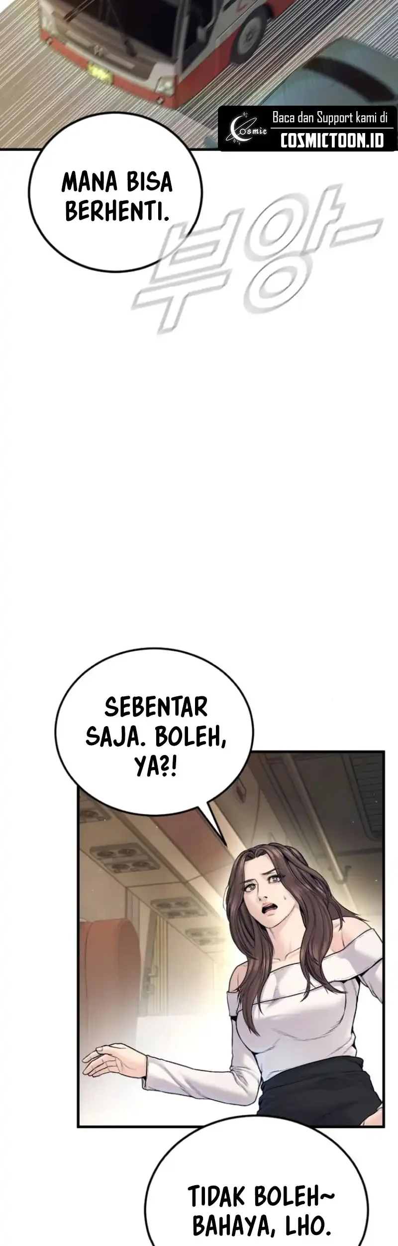 Manga page 56