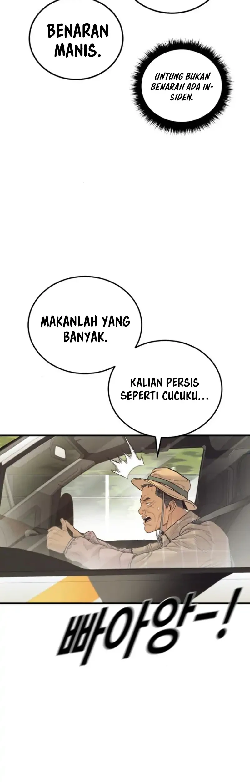 Manga page 63