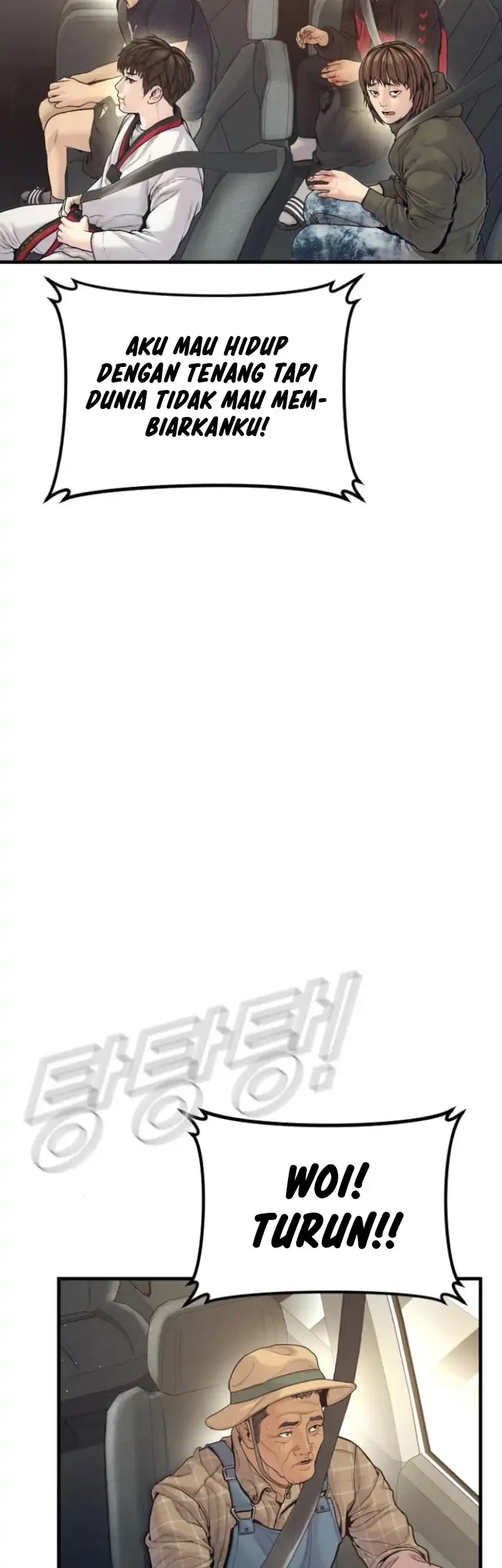 Manga page 69