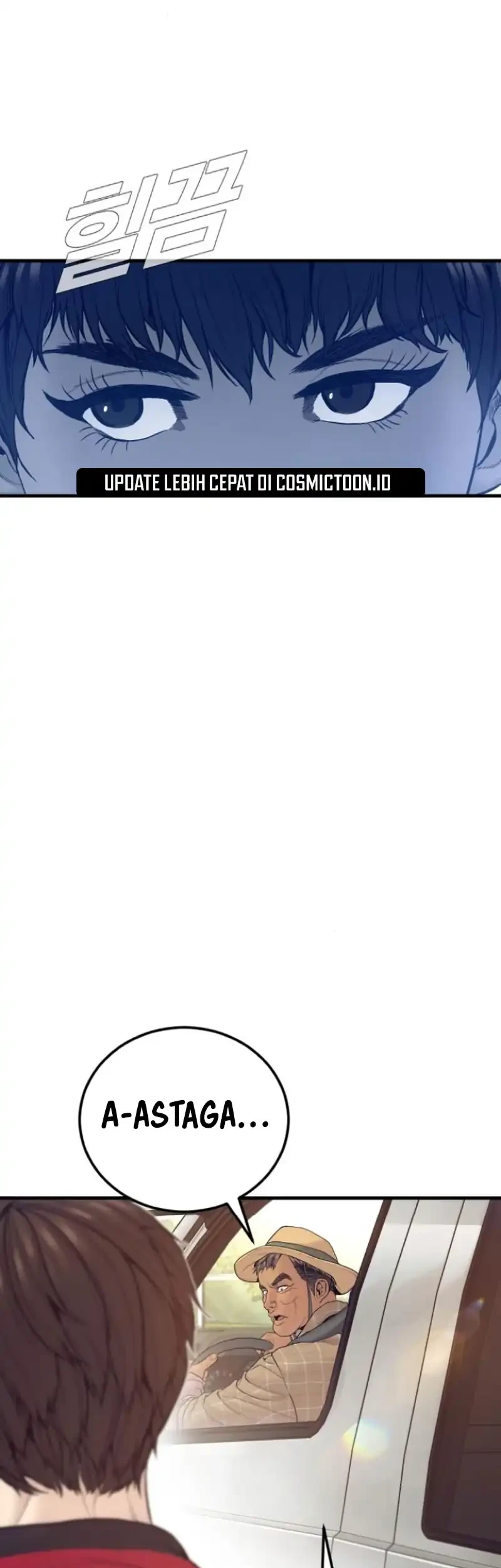 Manga page 73