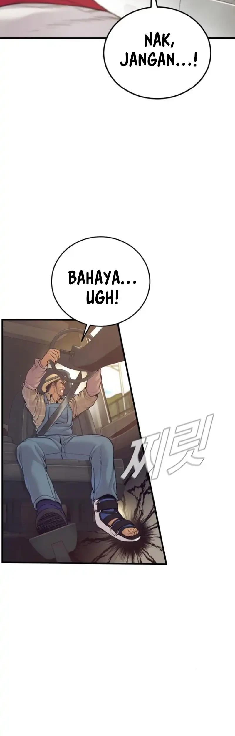 Manga page 74