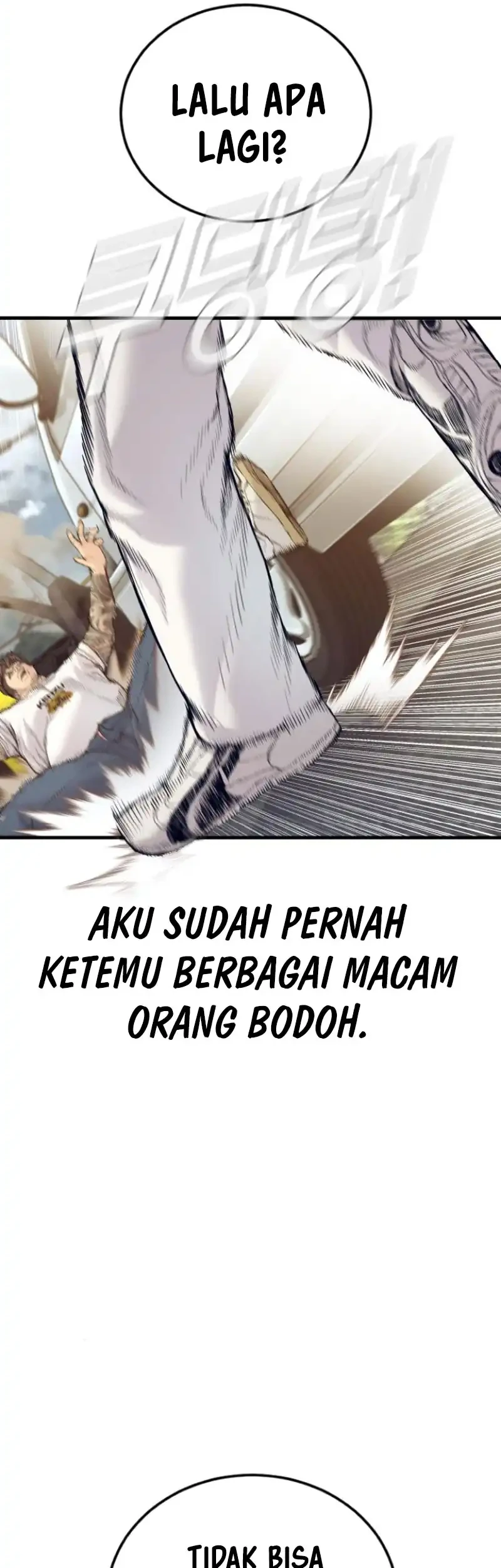 Manga page 82